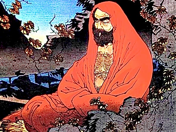 история