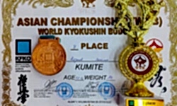 Чемпионат Азии