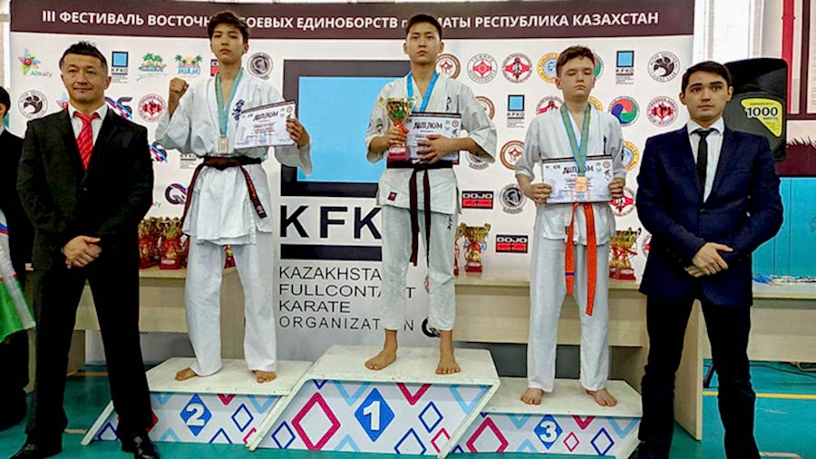 каратэ в алматы