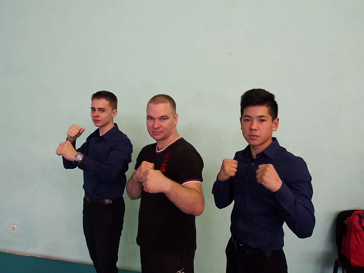 каратэ  алматы