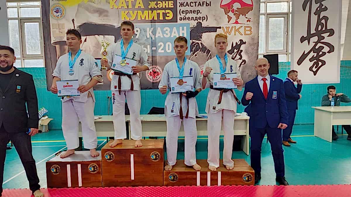 Чемпионат Республики Казахстан по Фулл-контакт Каратэ 2022