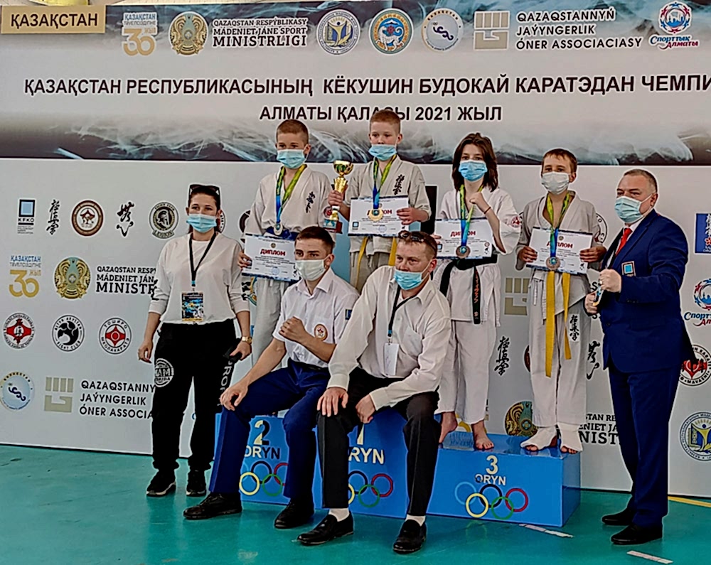 Чемпионат РК по «Fullcontact Karate» 2021 призеры