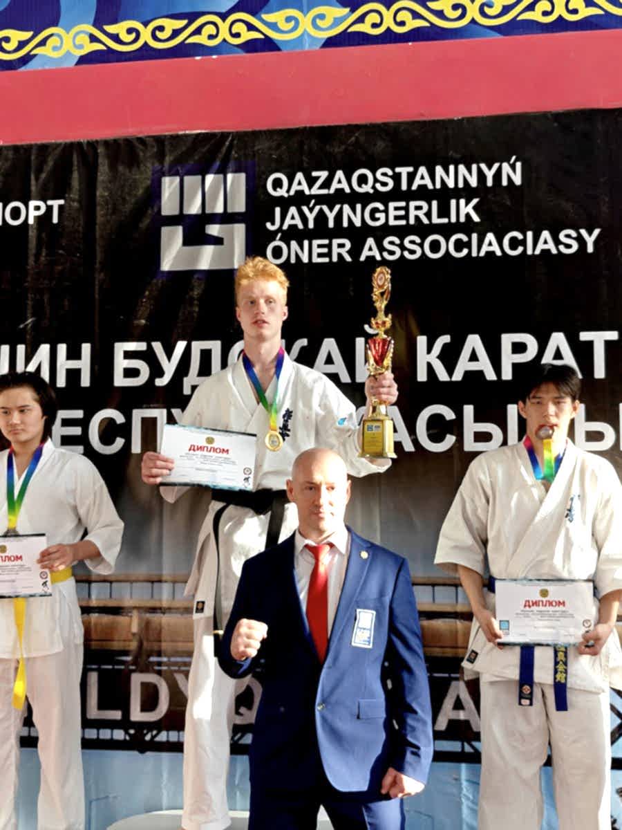 Каратэ в Алматы
