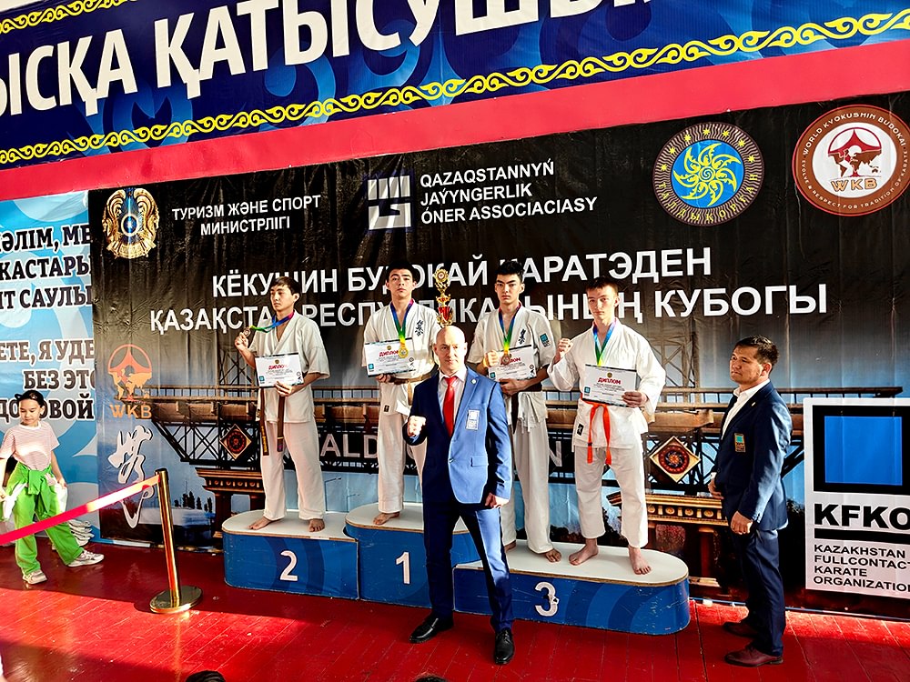 Каратэ в Алматы