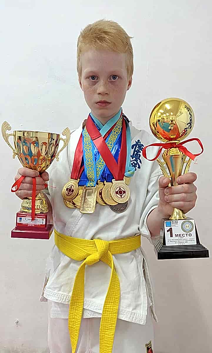 Каратэ в алматы