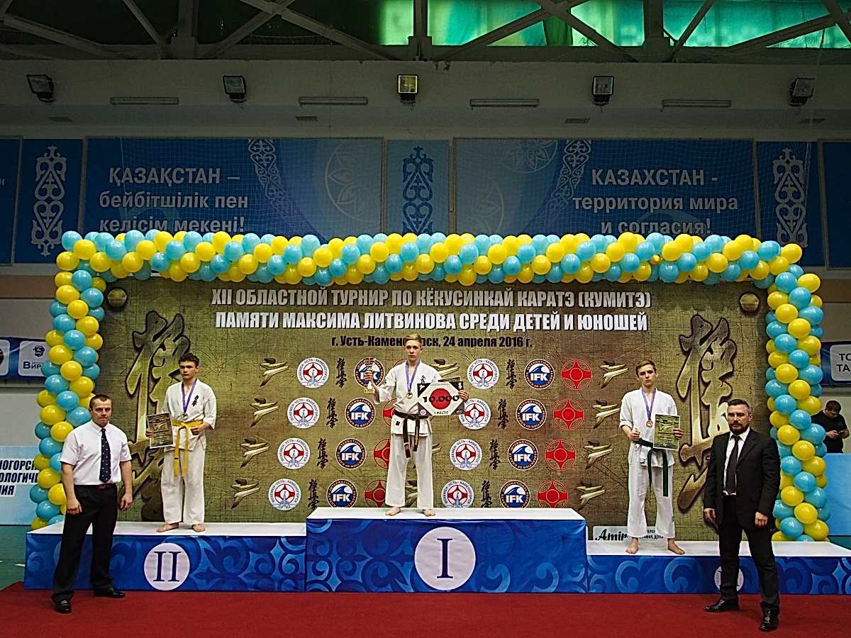 киокушин каратэ в алматы